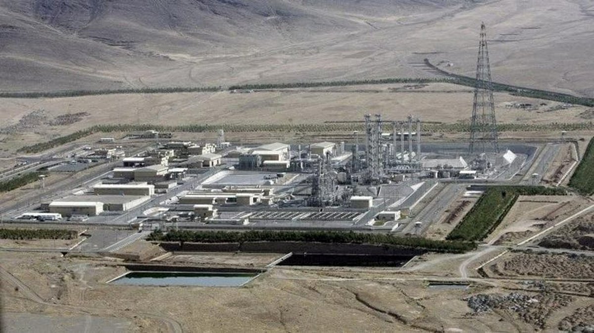 وقوع حادثه در بخشی از تاسیسات نطنز