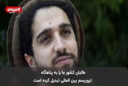 احمد مسعود: برای عدالت، آزادی و حقیقت می‌جنگم