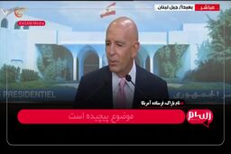 آمریکا : تهدیدی علیه حزب‌الله اعلام نمی‌کنیم!