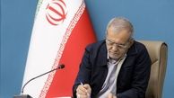 فرمان پزشکیان برای دارندگان سلاح و مهمات غیرمجاز