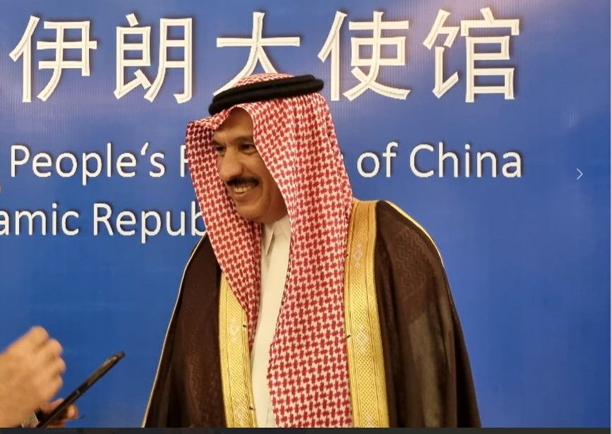 سفیر عربستان: فصل جدید روابط تهران-ریاض در همه زمینهها مستحکم خواهد بود