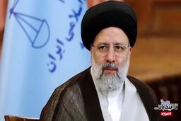 ثبت‌نام برای ریاست جمهوری با مدرک دیپلم و سیکل!