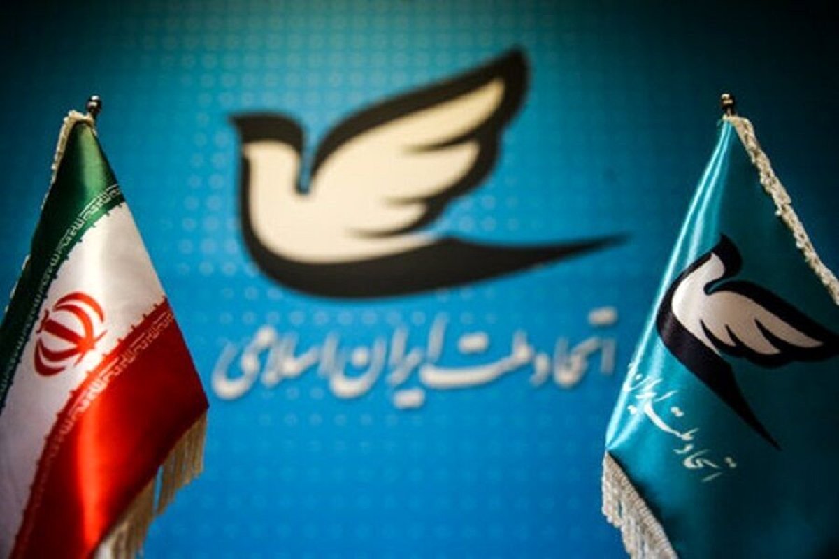 احتمال حل شدن کارگزارانیها در رادیکالیسم اتحاد ملت