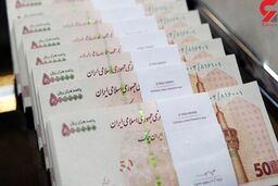 جزئیات افزایش حقوق کارمندان در سال 1401 