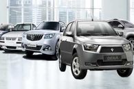 آغاز ثبت نام فروش فوری ایران‌خودرو | بدون قرعه‌کشی و بلوکه پول + لینک سایت