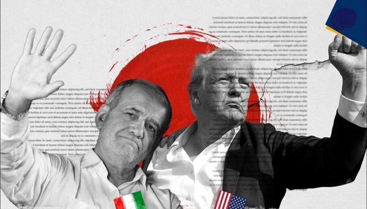 احتمال دیدار پزشکیان و ترامپ در نیویورک