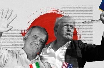 احتمال دیدار پزشکیان و ترامپ در نیویورک