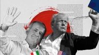 احتمال دیدار پزشکیان و ترامپ در نیویورک