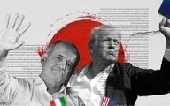 احتمال دیدار پزشکیان و ترامپ در نیویورک