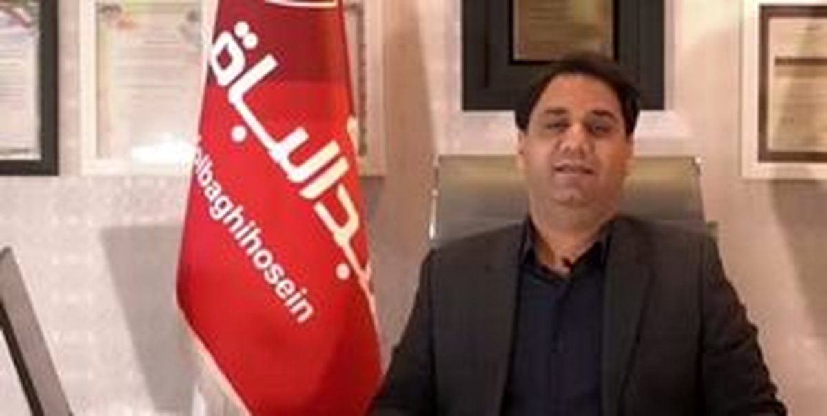 آزمایش DNA هویت جسد مالک ساختمان مترو پل را تایید کرد