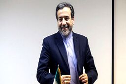 عراقچی وارد مسکو شد