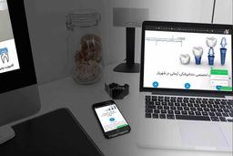 طراحی سایت‌های دندانپزشکی