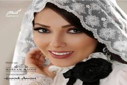 عکس جنجالی لیلا اوتادی در کنسرت خواننده معروف | لیلا اوتادی با چهره جدیدش همه رو ناک اوت کرد