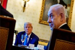 حقه هماهنگ ترامپ و نتانیاهو رو شد