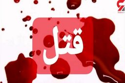 دعوای چند جوان خون به پا کرد / جزئیات قتل فجیع در شهرکرد