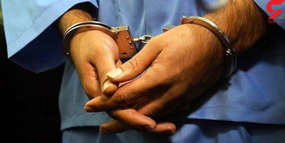 بازداشت یکی از مدیران شرکت برق شهرستانهای استان البرز / جرم او چیست؟