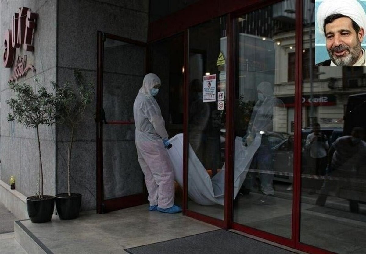 جسد "قاضی منصوری" به خانوادهاش تحویل داده شد