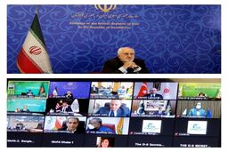 حضور ظریف در نشست مجازی شورای وزیران D-8