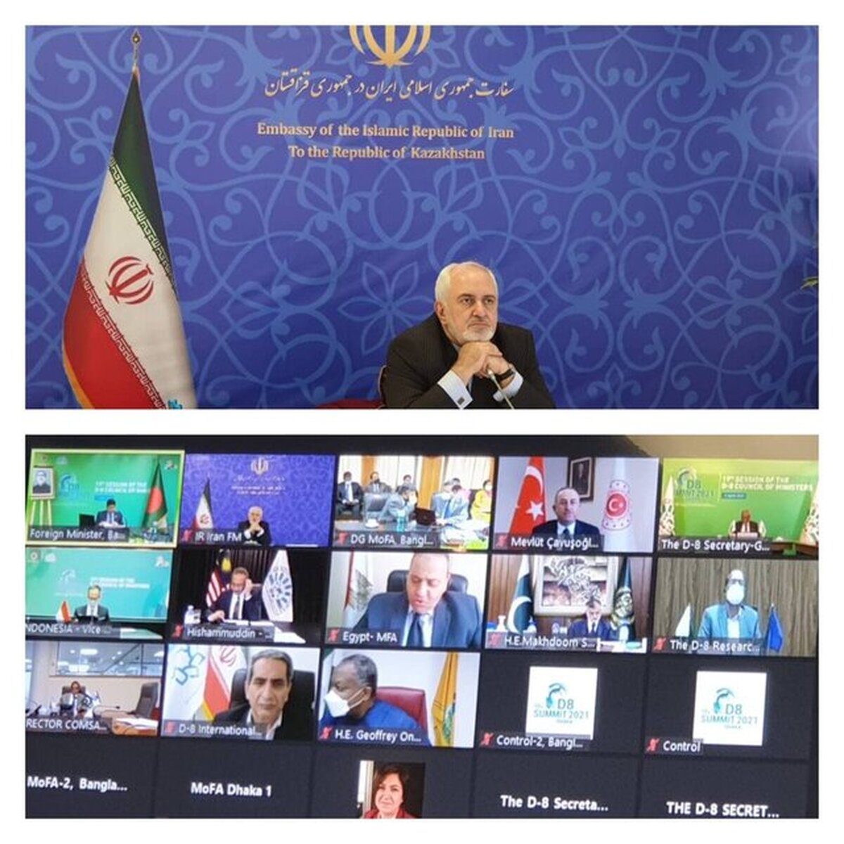 حضور ظریف در نشست مجازی شورای وزیران D-8