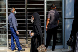 25 میلیون بدهید 240 میلیون تومان وام بگیرید