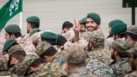 مراسم صبحگاه مشترک سپاه تهران بزرگ