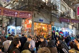 هشدار مجمع تشخیص مصلحت نظام درباره وضعیت ترسناک جمعیت ایران