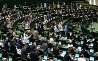 مجلس دو هفته به‌خاطر کرونا تعطیل شد