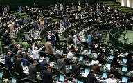 مجلس دو هفته به‌خاطر کرونا تعطیل شد
