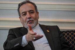 پیام مهم عراقچی صادر شد