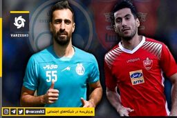 پایان پنجره زمستانی با اتفاقات باورنکردنی! (ویژه)