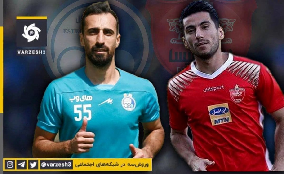 پایان پنجره زمستانی با اتفاقات باورنکردنی! (ویژه)