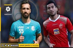 پایان پنجره زمستانی با اتفاقات باورنکردنی! (ویژه)