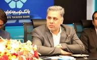 رئیس هیات مدیره بانک توسعه تعاون منصوب شد