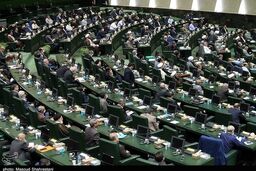 نظرخواهی دولت از نمایندگان برای انتخاب استانداران