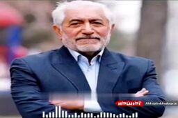 محمد غرضی: یک خانه هزار متری در دروس تهران و ۱۷ آپارتمان در اصفهان دارم!