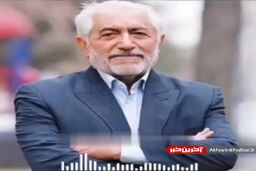 محمد غرضی: یک خانه هزار متری در دروس تهران و ۱۷ آپارتمان در اصفهان دارم!