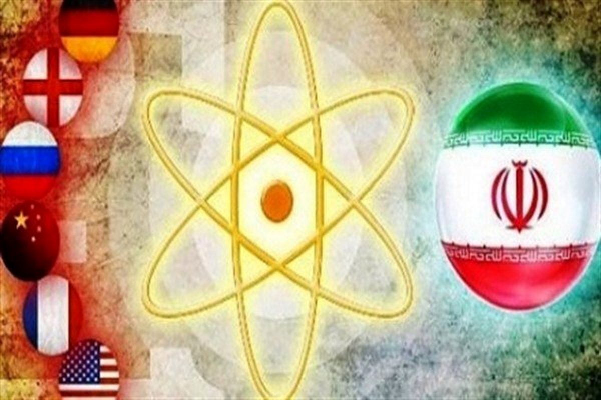 النشره: آمریکا و اروپا به توافق هستهای نیاز دارند نه ایران