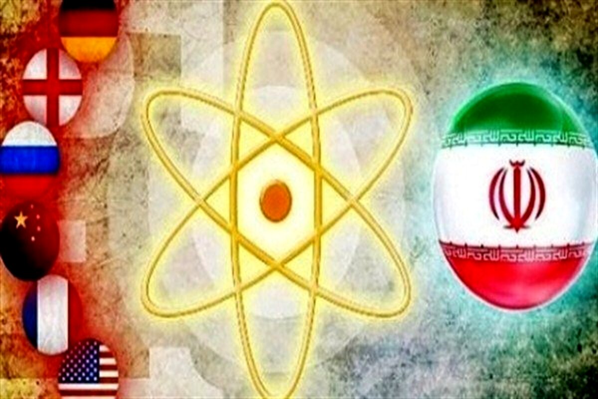 النشره: آمریکا و اروپا به توافق هسته‌ای نیاز دارند نه ایران
