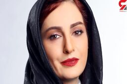 عکس لورفته از شقایق دهقان!