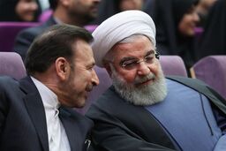 واکنش واعظی به درخواست برای زندانی کردن روحانی!