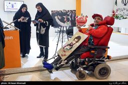 بیست و ششمین نمایشگاه قرآن کریم