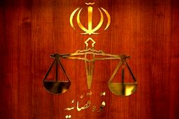 اعلام جرم دادستانی تهران علیه یک رسانه