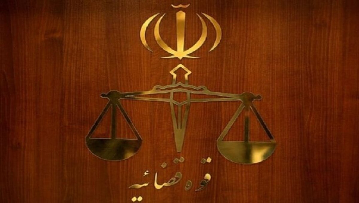 قوه قضائیه ادعای صدای آمریکا را تکذیب کرد