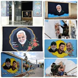 تصویر حاج قاسم سلیمانی بر دیوار حرم حضرت زینب (س)
