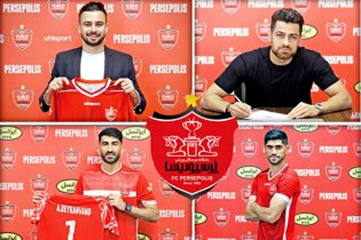 پاسخ مهم از طرف یحیی؛ آیا واقعا پرسپولیس کهکشانی شده؟