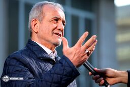 پزشکیان زمان رفع فیلتر تلگرام و اینستاگرام اعلام کرد
