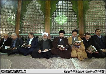 هیات دولت در مرقد امام