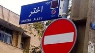 این سه نفر با مجوز امنیتی به ملاقات میرحسین موسوی رفتند