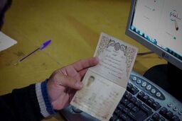 شناسنامه ثبت احوال دیگر صادر نمی شود