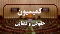 درخواست مجلس ایران از پارلمان‌های دنیا درباره اسرائیل